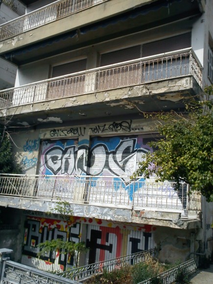 DSC01746