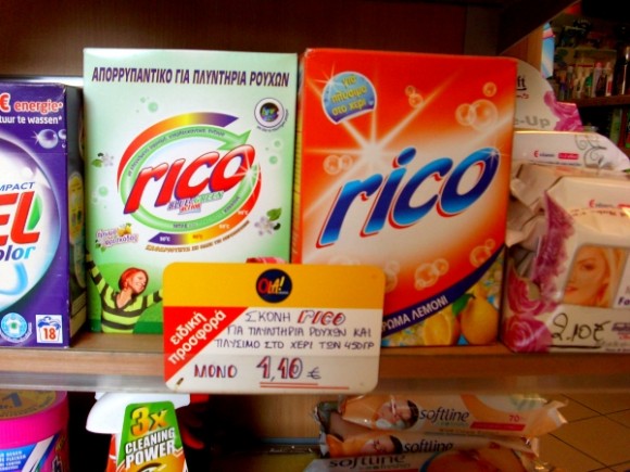 rico