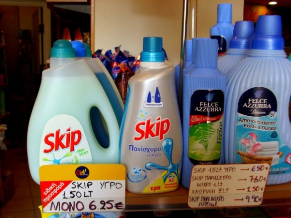 skip