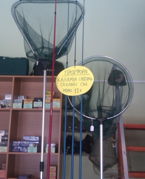 IMAG0112