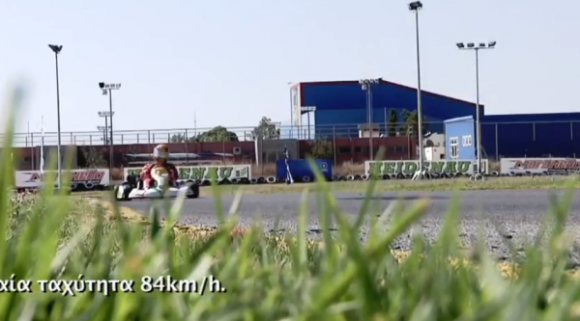 kart2