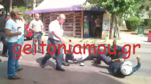 Στιγμιότυπο πλήρους οθόνης 1072012 71508 μμ.bmp
