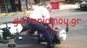 Στιγμιότυπο πλήρους οθόνης 1072012 71547 μμ.bmp
