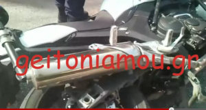 Στιγμιότυπο πλήρους οθόνης 1072012 71724 μμ.bmp