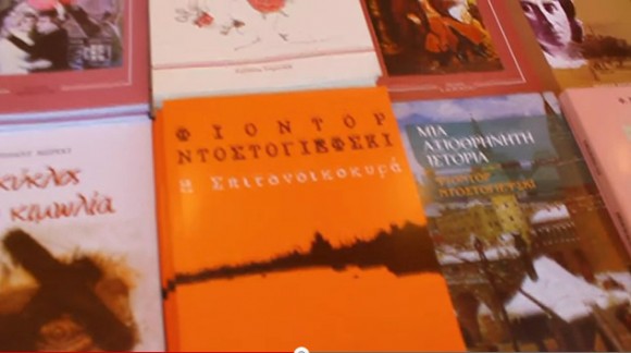 Στιγμιότυπο πλήρους οθόνης 1672012 101639 μμ.bmp