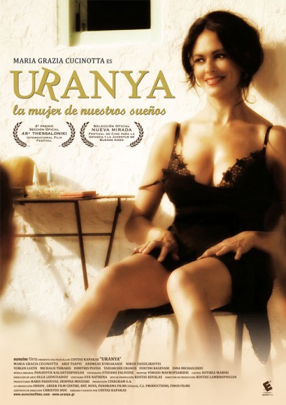 Uranya_-_600_600x0