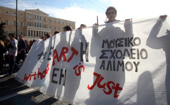 mousikodiamartyria