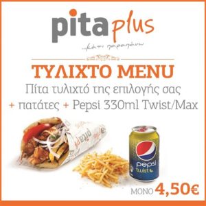pitaplus