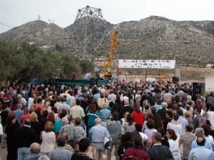 kytilioupoli