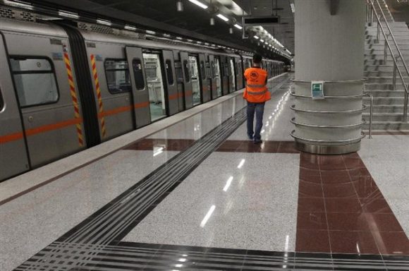 metroelliniko