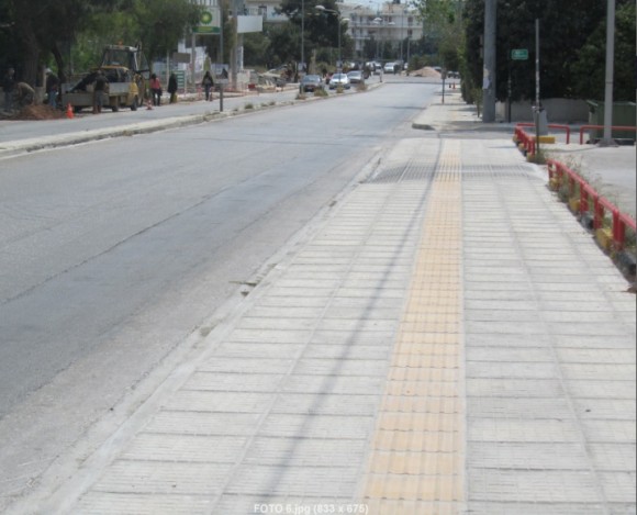 Στιγμιότυπο πλήρους οθόνης 2442013 114708 πμ.bmp