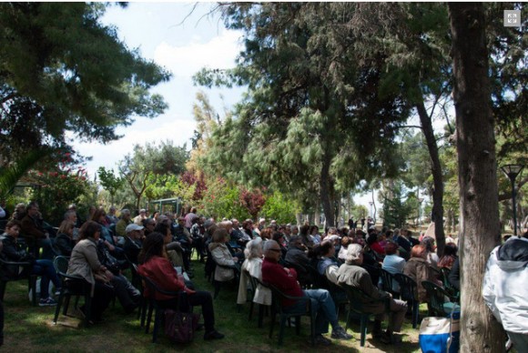 Στιγμιότυπο πλήρους οθόνης 2542013 85917 πμ.bmp