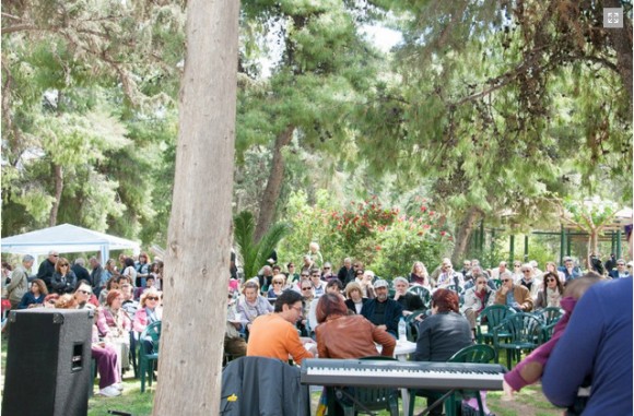 Στιγμιότυπο πλήρους οθόνης 2542013 85939 πμ.bmp