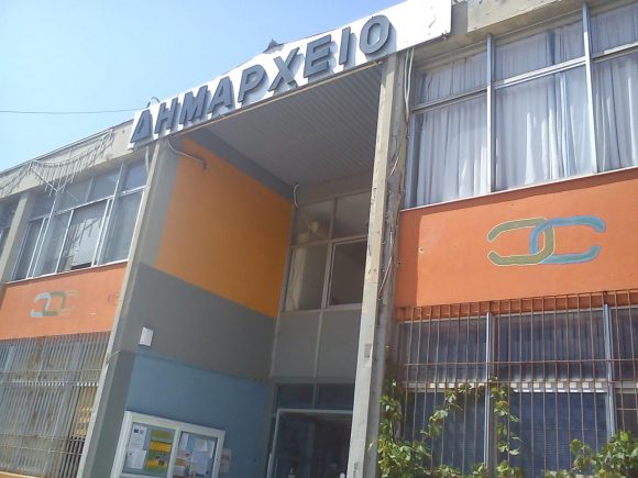 dimarxeioargy (1)