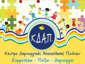 kdap3b1