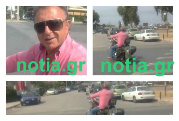 pargyrokolazgeitoniamou