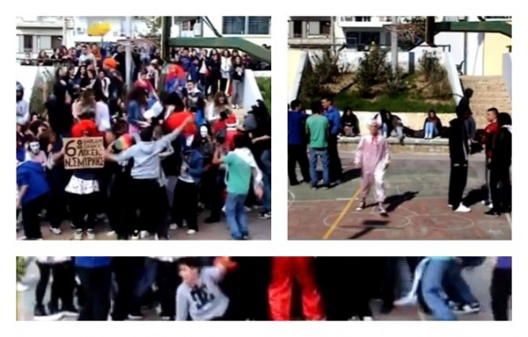harlemneasmyrnigelgeitoniamou