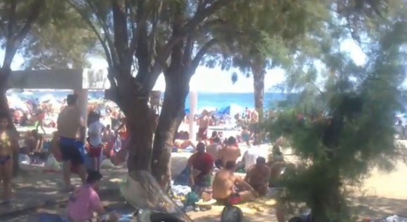 Στιγμιότυπο πλήρους οθόνης 2362013 92040 μμ.bmp