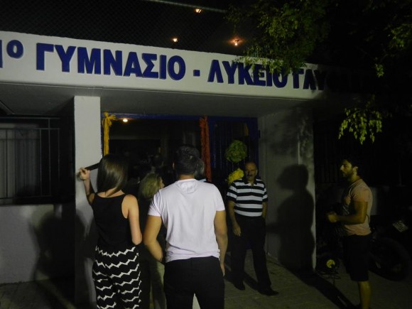 70xronia1