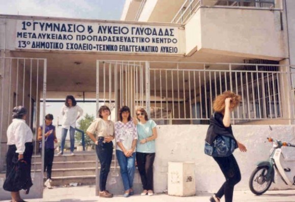 70xronia5