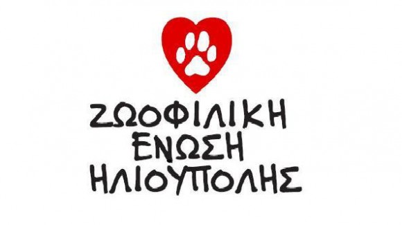 zoofiliki