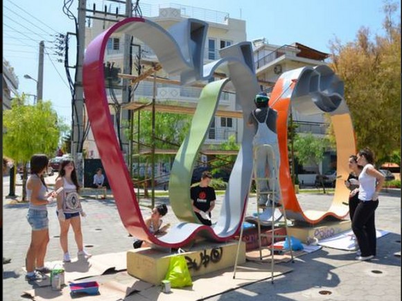 Στιγμιότυπο πλήρους οθόνης 172013 55122 μμ.bmp