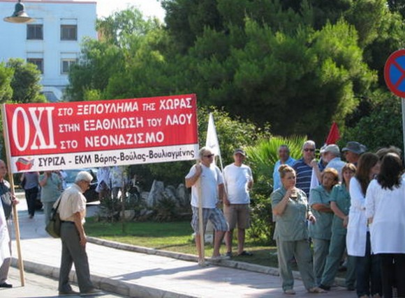 Στιγμιότυπο πλήρους οθόνης 472013 51604 μμ.bmp