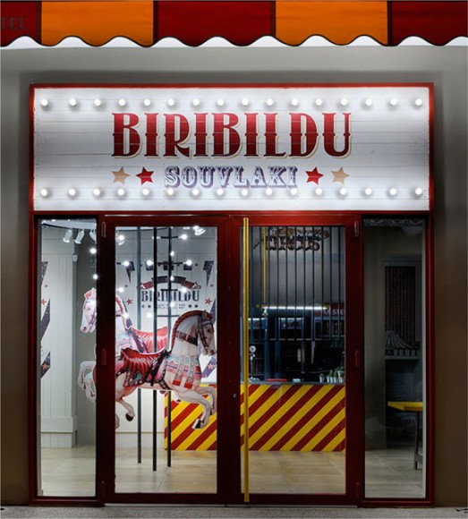 biribildu_01