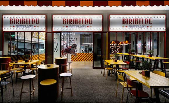 biribildu_06