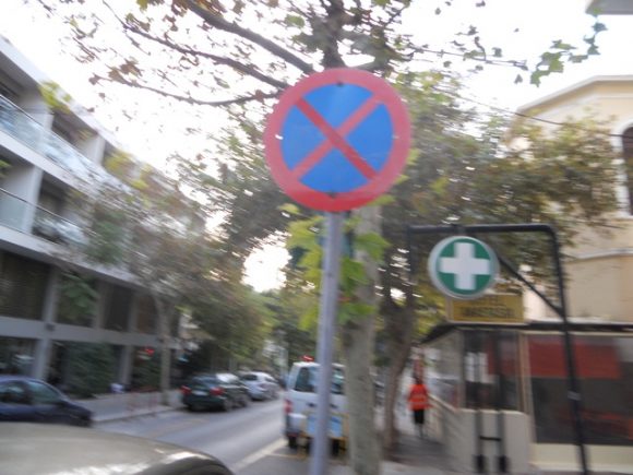 pinakides