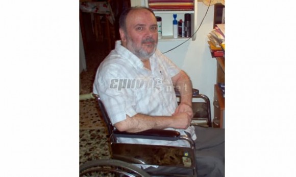 aris