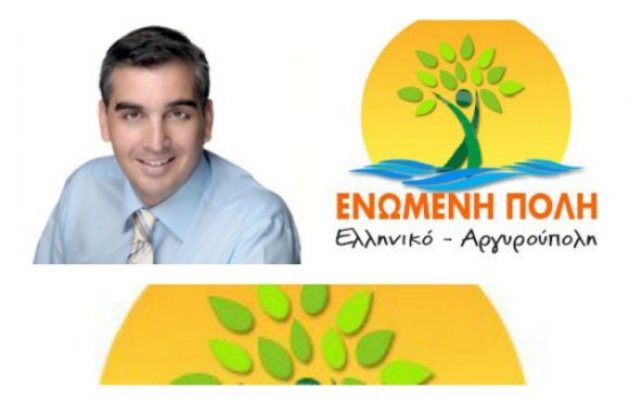 konstaenomeni