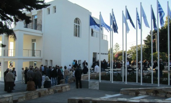 Στιγμιότυπο πλήρους οθόνης 23102013 20838 μμ.bmp