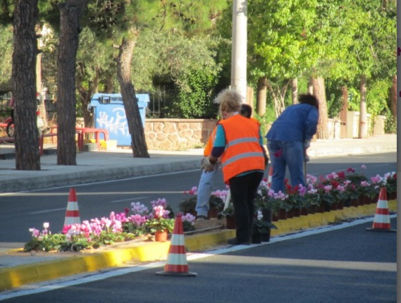 Στιγμιότυπο πλήρους οθόνης 24102013 121557 μμ.bmp