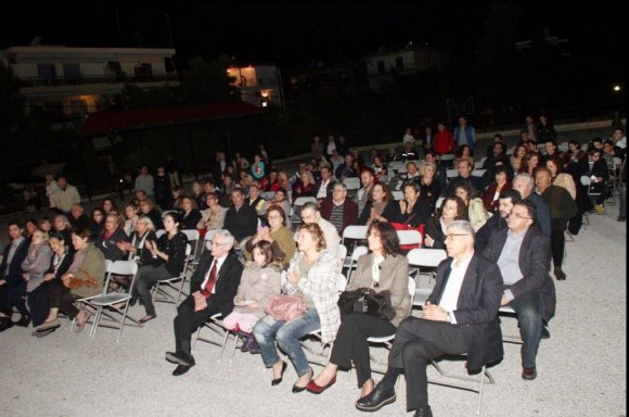 Στιγμιότυπο πλήρους οθόνης 18112013 90631 πμ.bmp