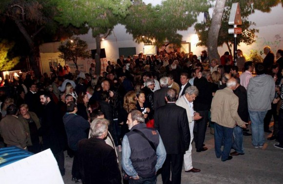 Στιγμιότυπο πλήρους οθόνης 18112013 90644 πμ.bmp