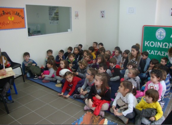 Στιγμιότυπο πλήρους οθόνης 19112013 40738 μμ.bmp