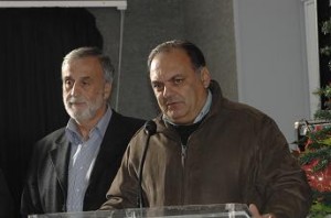 orfagiortes