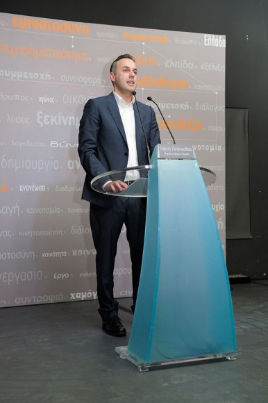 papanik5