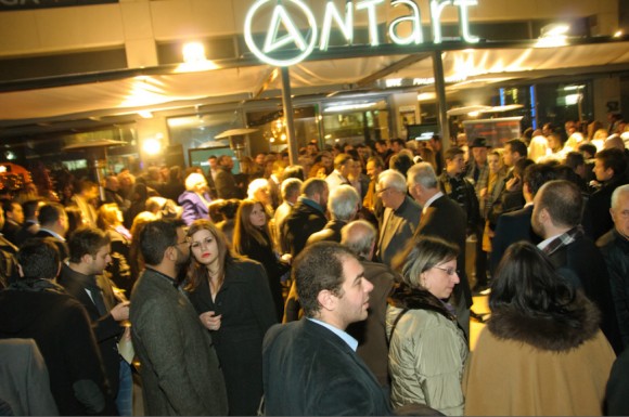 Στιγμιότυπο πλήρους οθόνης 16122013 73829 μμ.bmp
