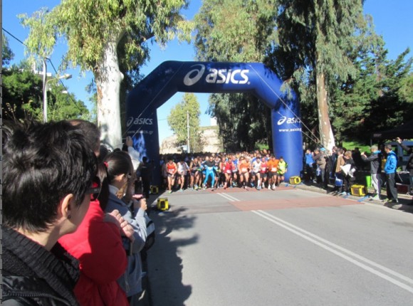 Στιγμιότυπο πλήρους οθόνης 9122013 55039 μμ.bmp
