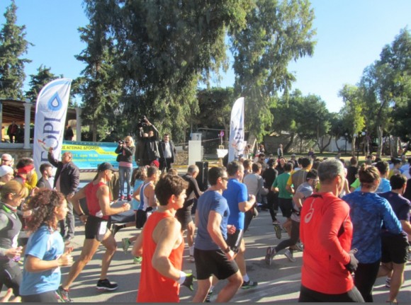 Στιγμιότυπο πλήρους οθόνης 9122013 55109 μμ.bmp