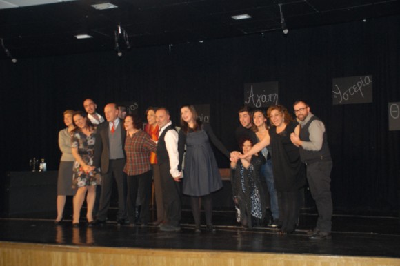 Στιγμιότυπο πλήρους οθόνης 2812014 55412 μμ.bmp