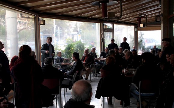 Στιγμιότυπο πλήρους οθόνης 1032014 45843 μμ.bmp