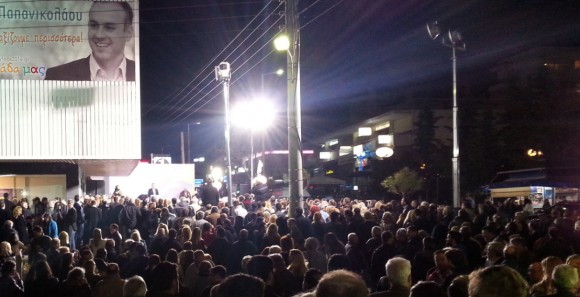 Στιγμιότυπο πλήρους οθόνης 1632014 35138 μμ.bmp