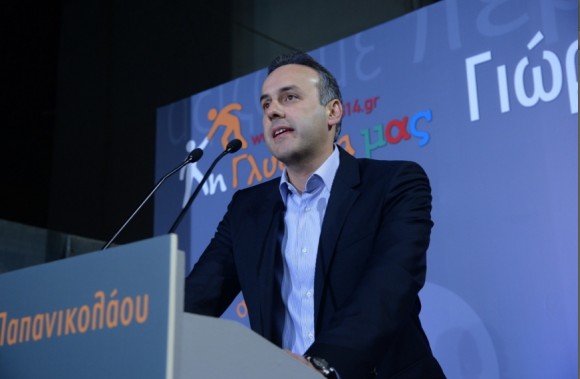 Στιγμιότυπο πλήρους οθόνης 1632014 35219 μμ.bmp