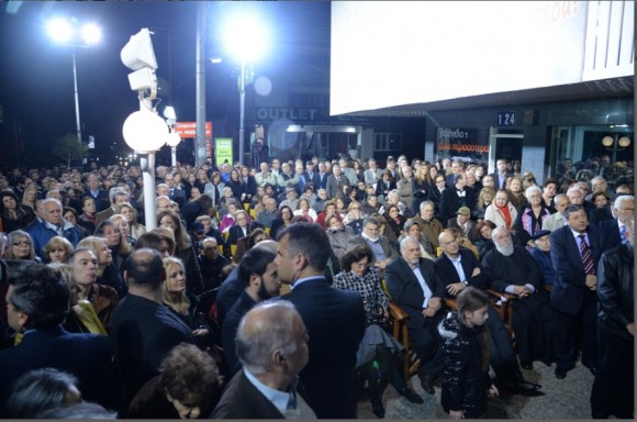 Στιγμιότυπο πλήρους οθόνης 1632014 35236 μμ.bmp