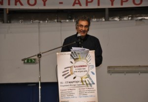 Στιγμιότυπο πλήρους οθόνης 1732014 65830 μμ.bmp