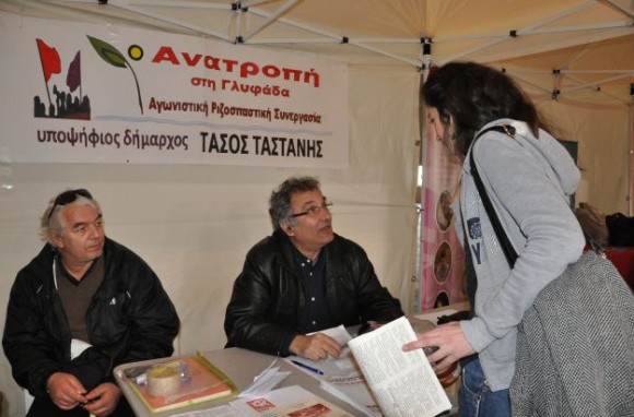 Στιγμιότυπο πλήρους οθόνης 1732014 65946 μμ.bmp