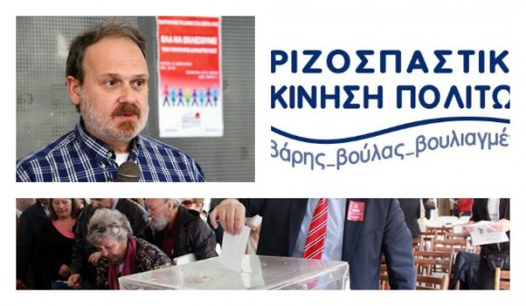 matopouloskolaz